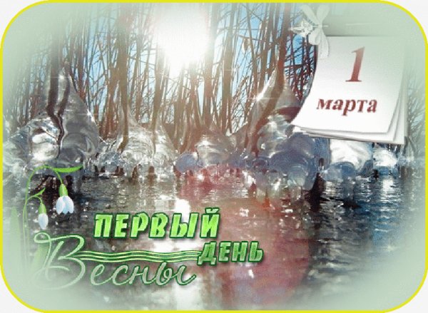 file_76757871