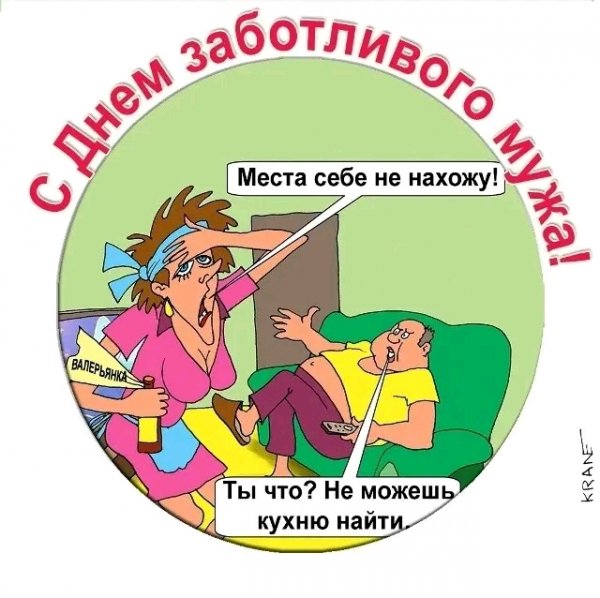 file_103266337