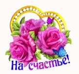 file_84683741