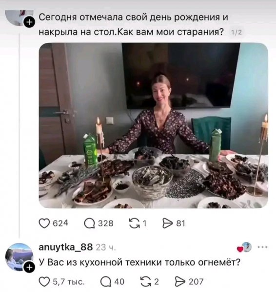 file_102888934