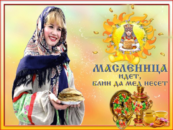 file_76770960