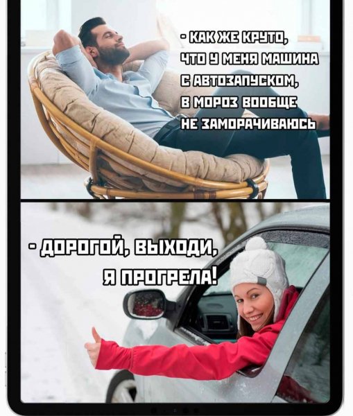 file_98869185