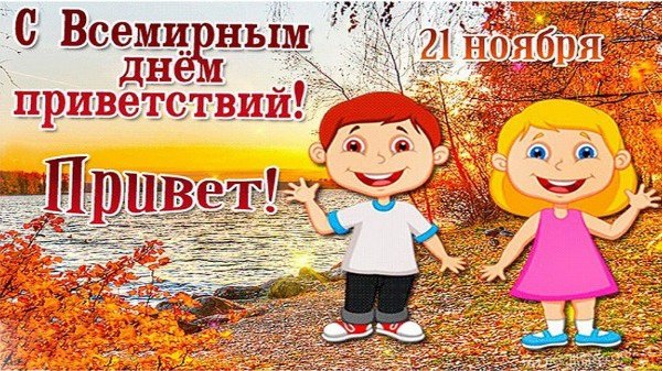 file_95119694