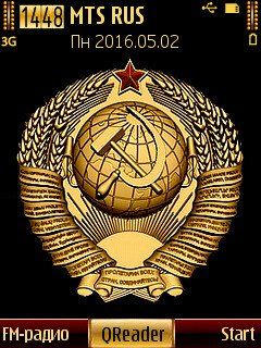 The USSR@Trewoga