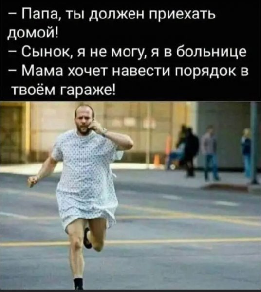 Screenshot 20251007-175009