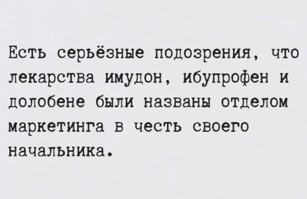IMG 20260930 215224 667