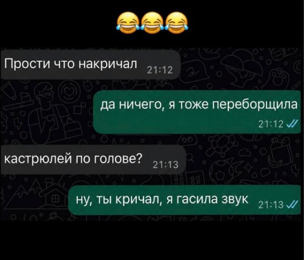 file_103243351