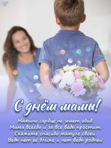 file_95156229