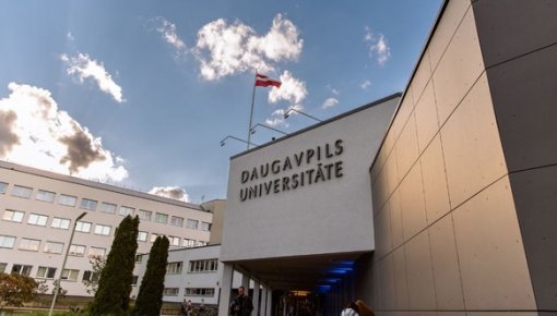 Кампус Дагуавпислкого универа