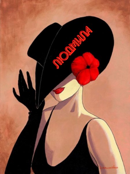 Людмила