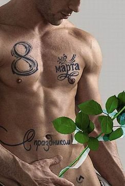 getImage-19