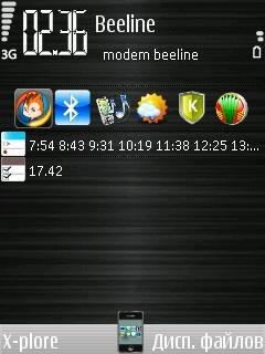 EPhone
