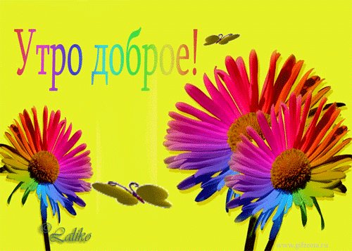 file_83961607