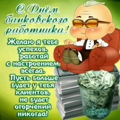 file_81314625