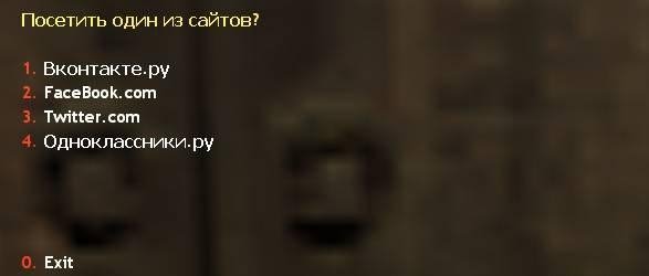nice social