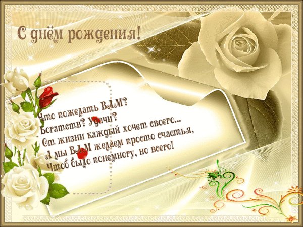 file_81288011
