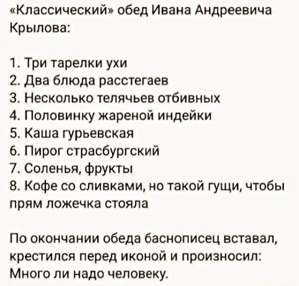 file_101746591