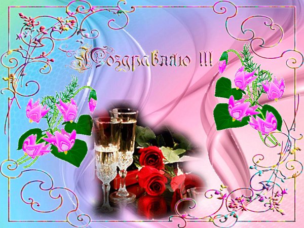 file_74067370