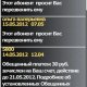 *