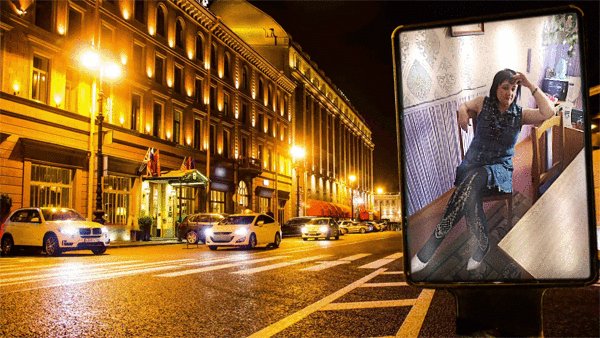 PhotoFunia-1598566956