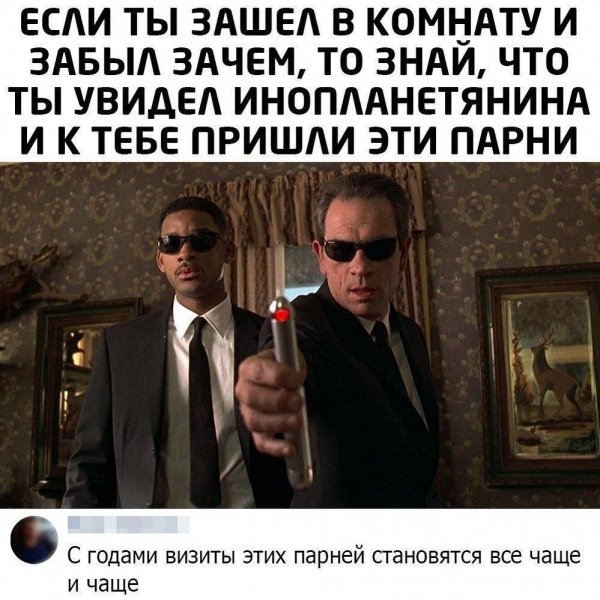 photo 2020-08-21 23-10-18