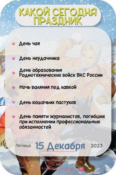file_95310996