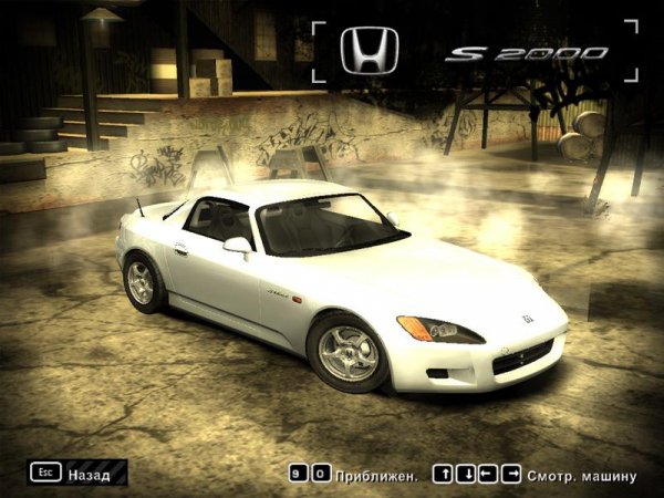 allnfs.ru honda s2000