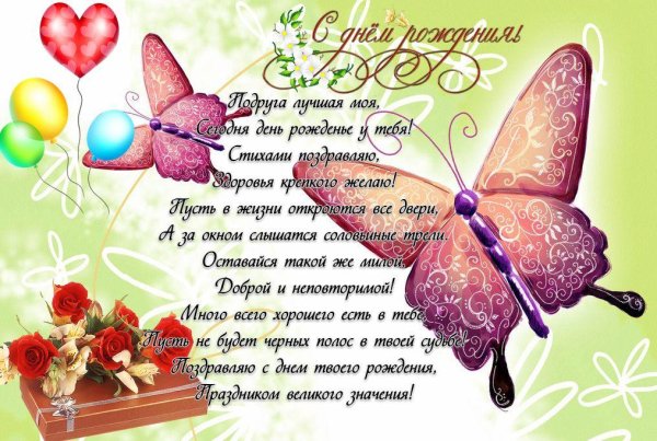 file_81286647