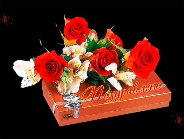 file_76984485