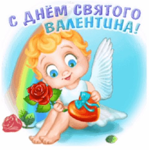 file_84233715