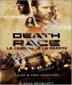 Death Race The Mobile Game