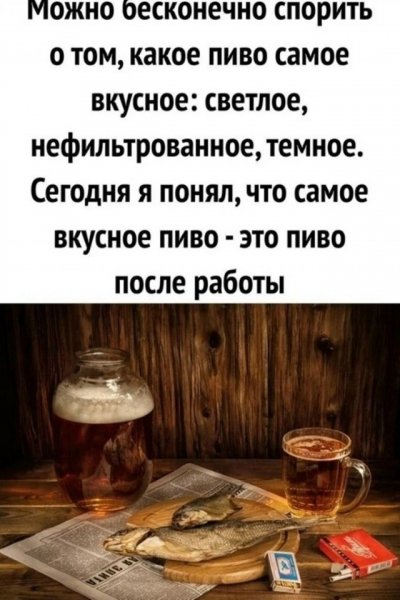 file_103547614