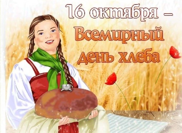 file_94805447