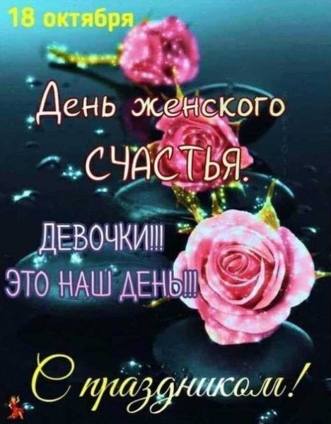 file_94825782