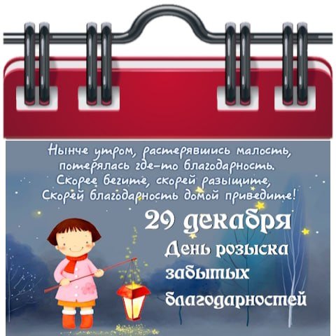 file_95433839
