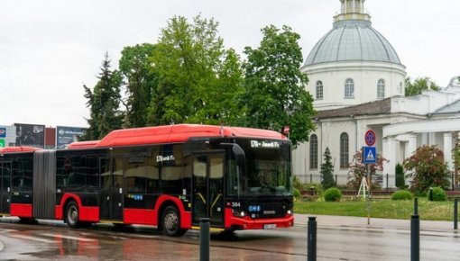 Даугавпилс