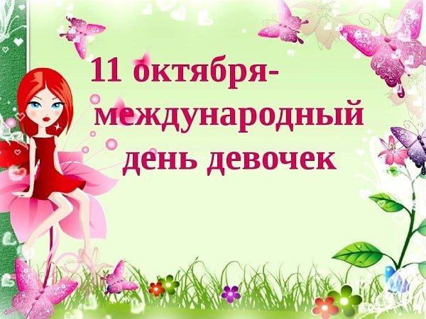 file_94763421