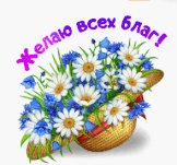file_84683744