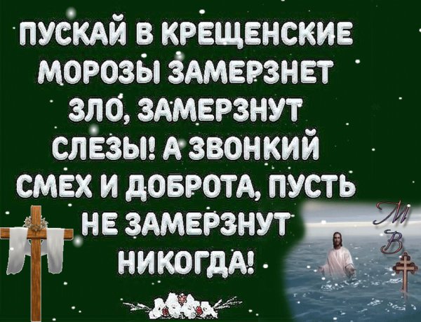 file_80268644