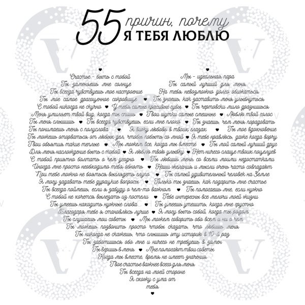 GreetingCard 2024 04 26 132712