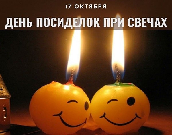 file_94815178