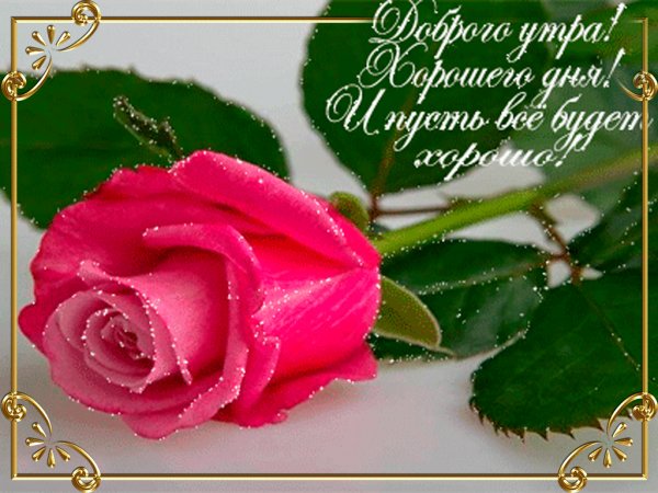 file_83960094