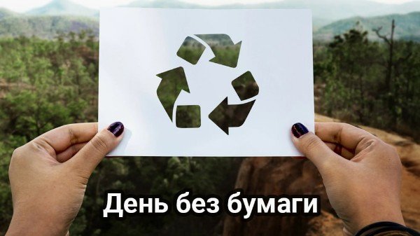 file_94894066