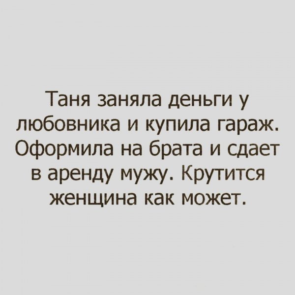 file_83993537