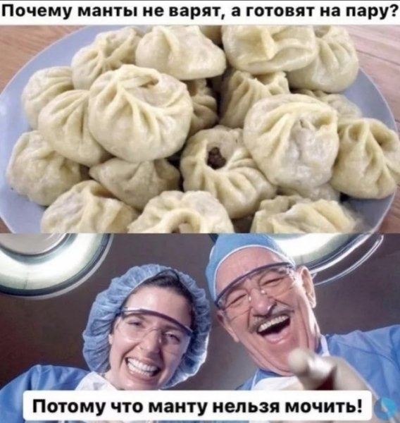 file_99403120