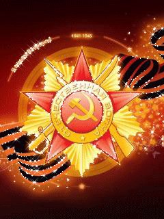 file_77469920