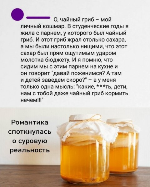 file_103264912
