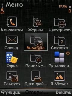 mobile 9