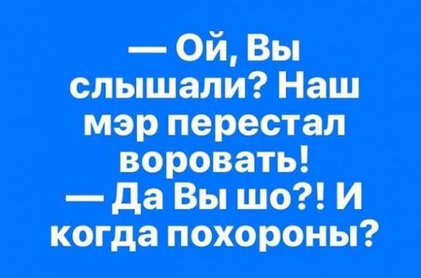 I (1)-