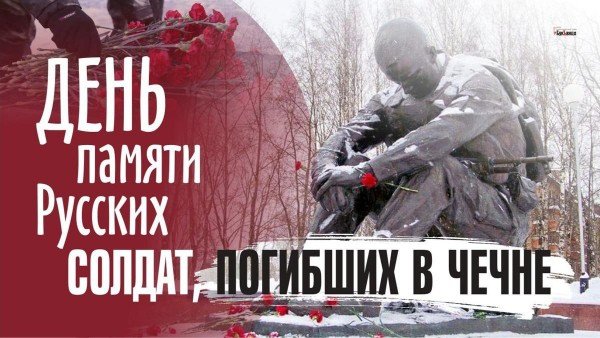 file_95282833
